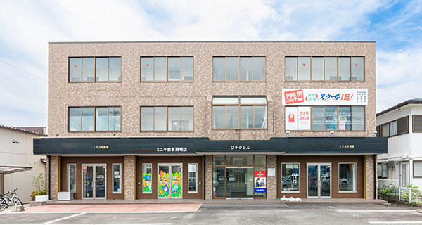岡崎本社
